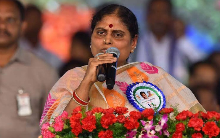 YS Vijayamma Resign To YSRCP in Plenary Meeting Guntur