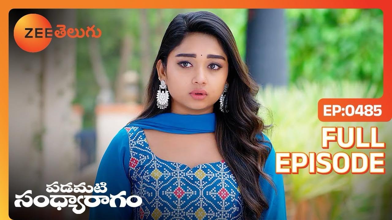 అంత తప్పు పని ఏం చెప్పింది | Padamati Sandhyaragam | Full Ep 485 | Zee Telugu | 05 Apr 2024| Mana Voice TV